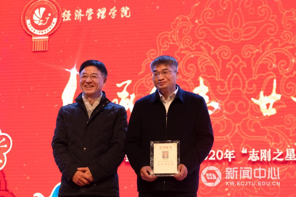 微信图片_20201224153717.jpg