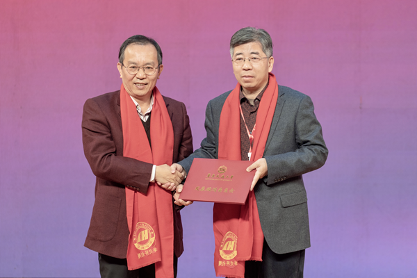 140余名校友齐聚leyu乐鱼在线官网共话发展_fororder_图片11