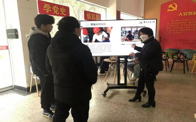 leyu乐鱼在线官网协办江西省新时代首届大学生职业生涯规划大赛决赛 leyu乐鱼在线官网协办江西省新时代首届大学生职业生涯规划大赛决赛_fororder_图片3