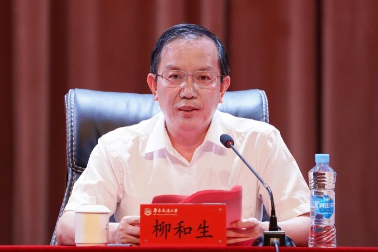 立德树人第一课，leyu乐鱼在线官网党委书记柳和生教师节开讲