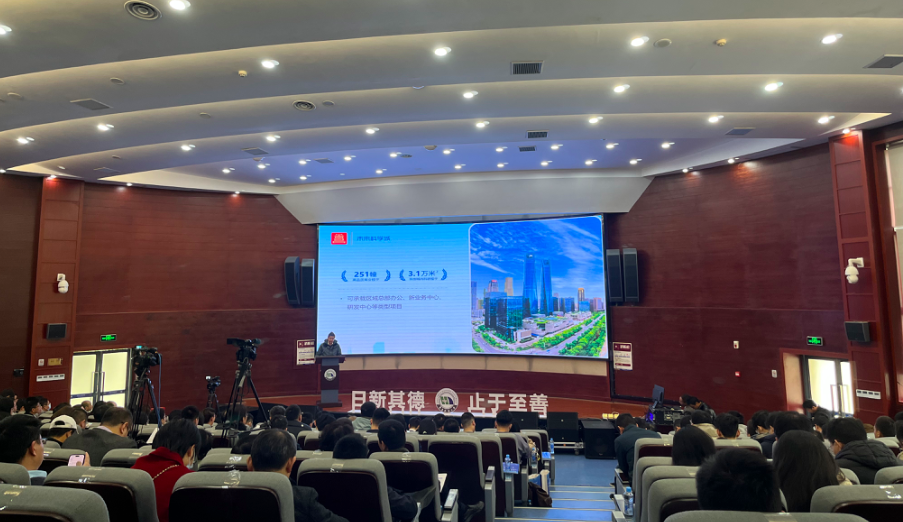 leyu乐鱼在线官网举办第二届国际青年学者论坛